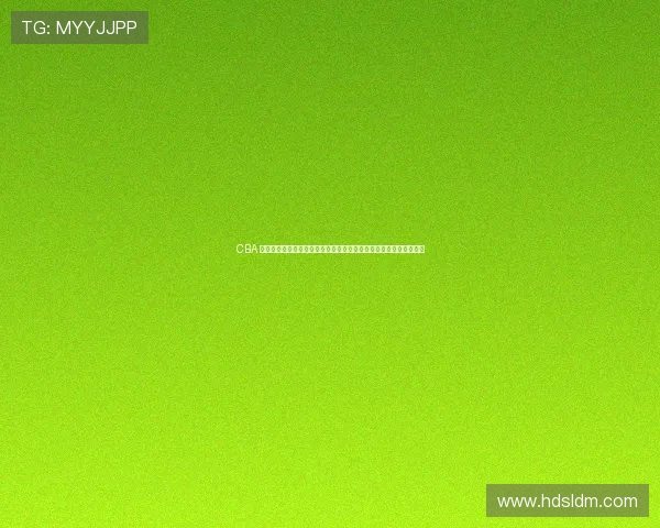 CBA 三队重磅动态：广东敲定双外援，浙江新星上位，宁波试训锋线悍将